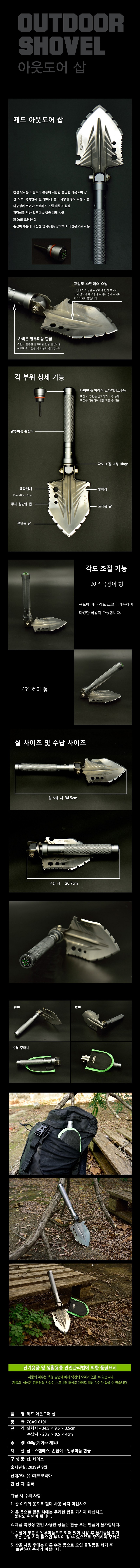 s1.jpg